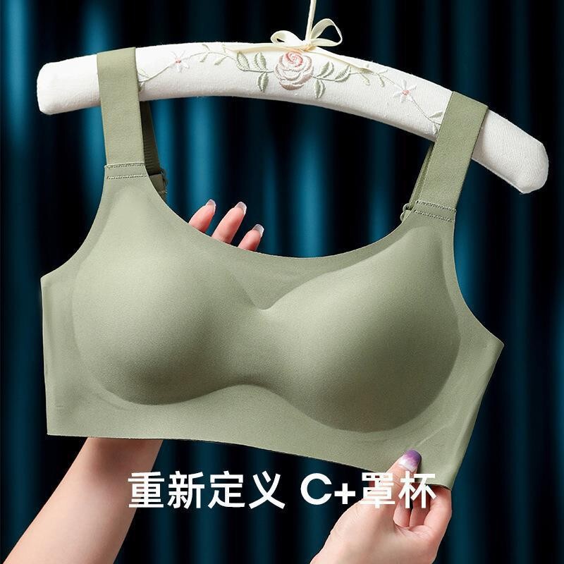 Large Shoulder Strap Jelly Bra Plus Size Fat mm Bra C-F Cup Seamless Wireless Bra Push-Up to Make Small Breasts Look Bigger