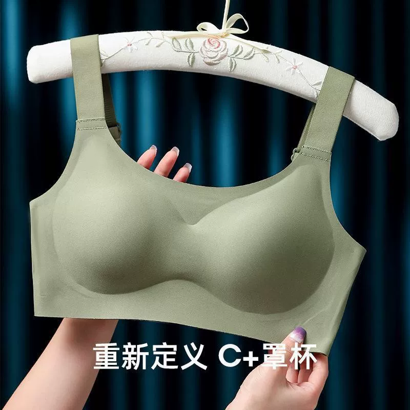Straps, underwear, wireless bra, push up bra, plus size