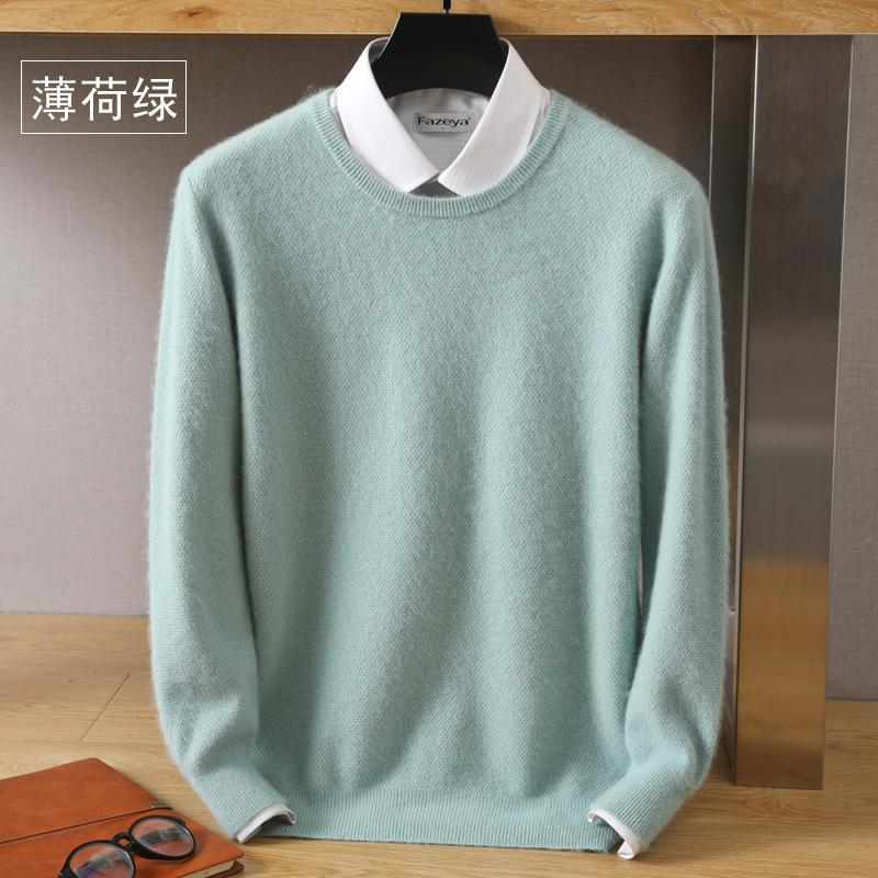 2023 Otoño e Invierno nuevos hombres de visón suéter de terciopelo suelto cuello redondo color sólido suéter casual que basa la camisa caliente