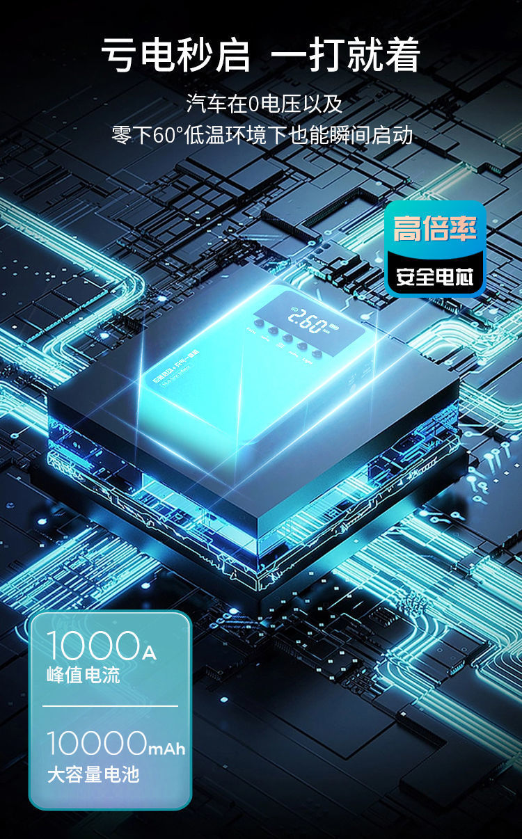 188690aa-9e0f-436f-9c27-dc6b8361b390.jpe