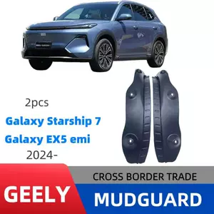 Galaxy Starship 7 EX5 EM-I üçün arxa qapı astarı palçıqqoruyucu eninə çubuğu