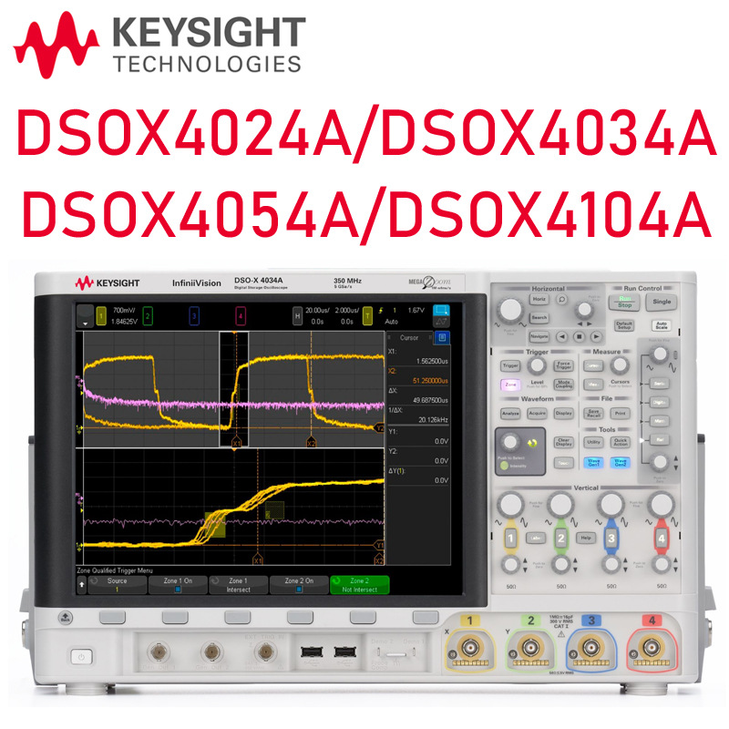 是德Keysight DSOX4024A DSOX4034A DSOX4054A DSOX4104A示波器