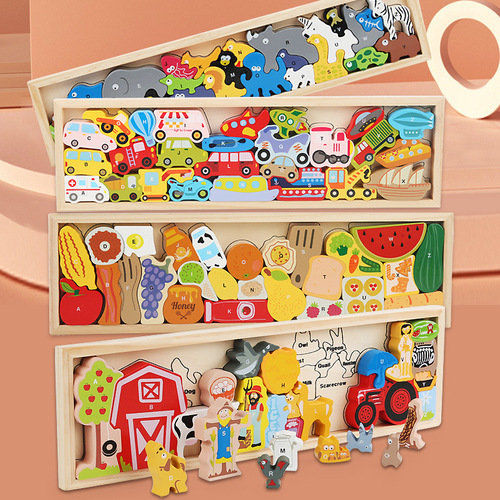 Cartoon traffic animal three-dimensional puzzle wooden puzzle children's baby wooden early education toys