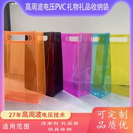 DIY服饰;收纳袋收纳包;饰品加工