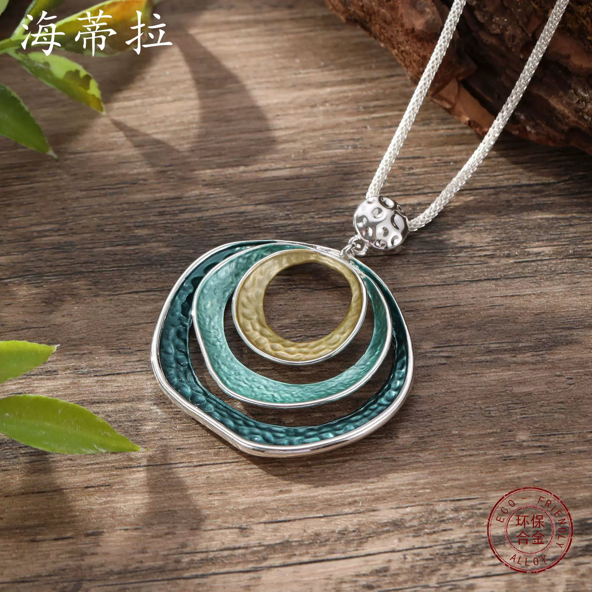 跨境爆款珐琅彩几何镂空圆环吊坠 夸张几何圆形女士高级感项链