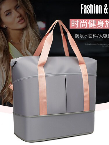 Yoga bag outdoor large capacity travel bag expandable carry-on suitcase dry-wet separation fitness bag lightweight waterproof