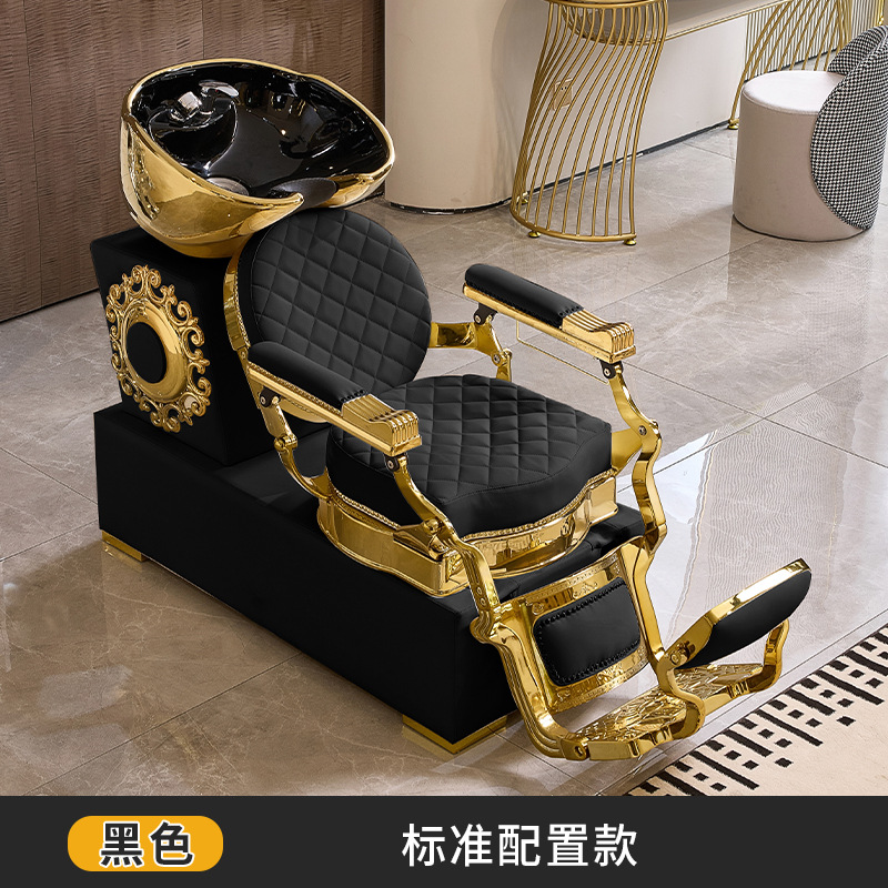 silla de cabello para hombres silla de cabello de cabello de cabello de cabello al por mayor