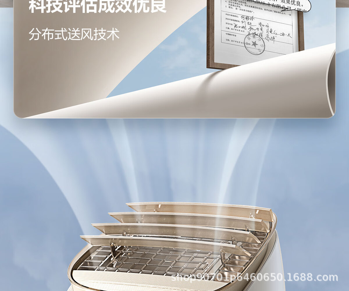 详情图_7.jpg