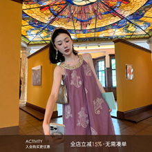 ����һԭ�����L���Z���͹���z�����B��ȹŮ����ɫ����ȹ��Ƭ����