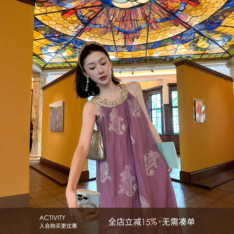 Lu Qingyi Original【Ying Yanyu】Vintage Tencel Embroidered Dress for Women Summer Purple Strap Dress with Beaded Top Lu Qingyi Original【Ying Yanyu】Vintage Tencel Embroidered Dress for Women Summer Purple Strap Dress with Beaded Top