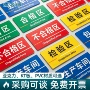 亚克力办公室定制悬挂标识牌