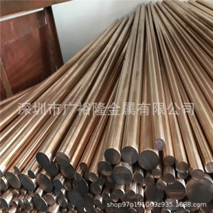 ��������ASTM�~�Ͻ�C54400���������~��C53800/�~��/����/�~��