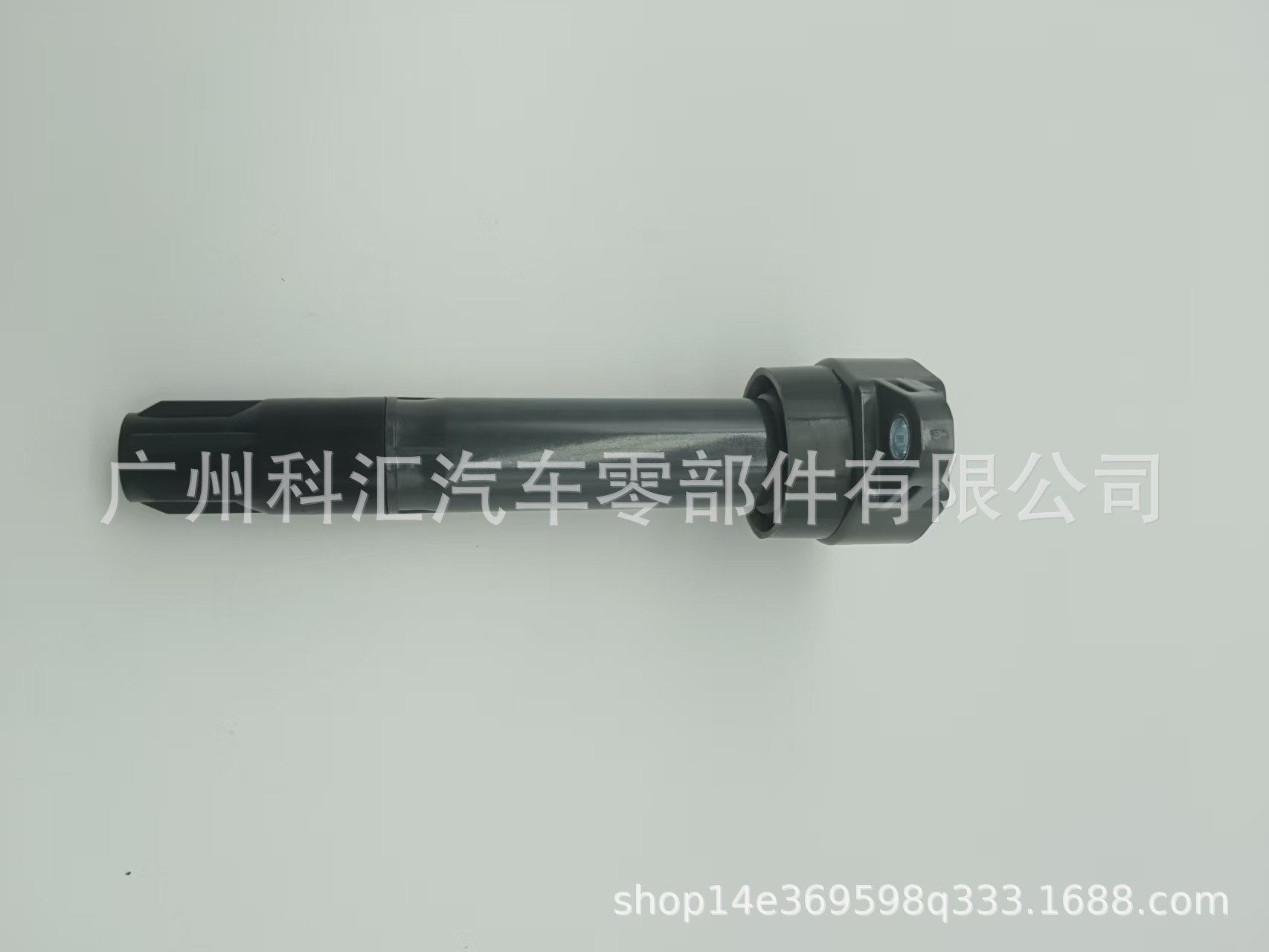 Exclusive cross-border supply of ignition coil 1832A026 for Mitsubishi Grandis 2.0L/Pajero three-door/five-door 3.8L