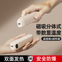 20262026�¿����ů�֌�usb�����Ů�W���S����y����ʽ�԰l�R��