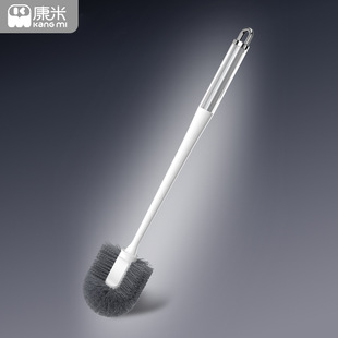 [Kangmi New Product-Original Design] Household Toilet Brush Without Dead Ends Toilet Brush Non-Disposable Cleaning Brush