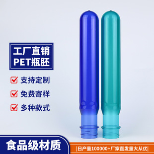 �S�����l5�Ӂ�ƿ�����ˮͰ��petƿ���ˮ�CͰ�ߵVȪˮͰ��