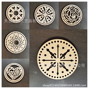 ľ�|�����A�ε����U�ջ��y�����ֹ�����������w�����ľ��AľƬ