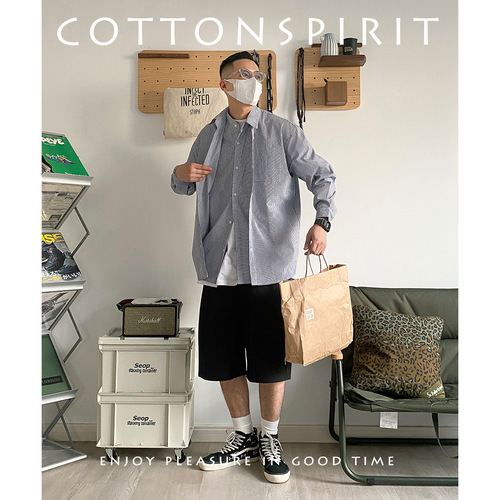 Solid color stockings Japanese stacked socks white socks mid-tube dark strips ins trendy versatile right angles and black socks same style as men and women