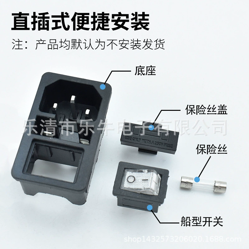 CCC CE certified AC-01 card-type all-white 3-pin font power socket without light switch DB-14-01