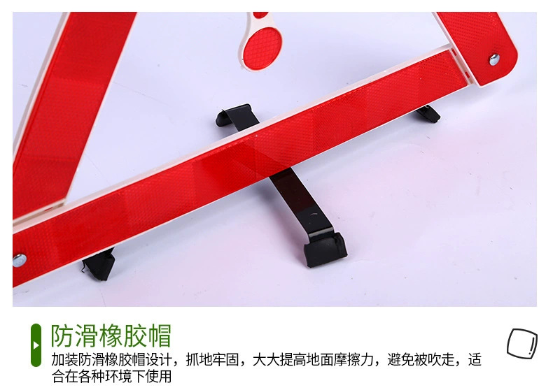 Car warning triangle sign, high-brightness reflective triangle stand, in-stock vehicle emergency hazard warning sign