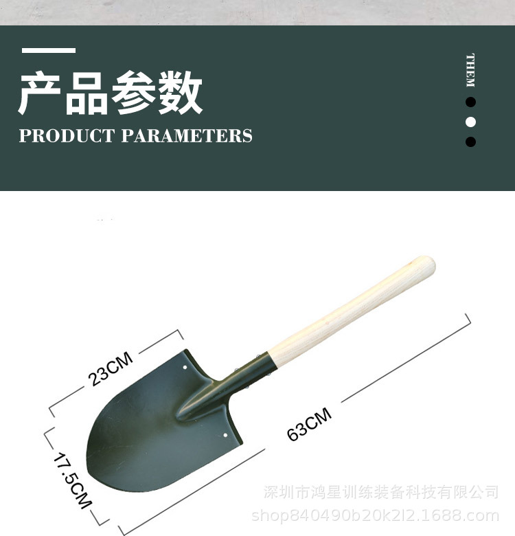 63cm小军楸 (2).jpg