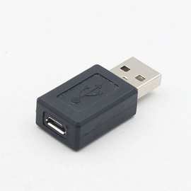Micro母 对usb公转5p母转接头 手机数据线 转换成USB公 L72