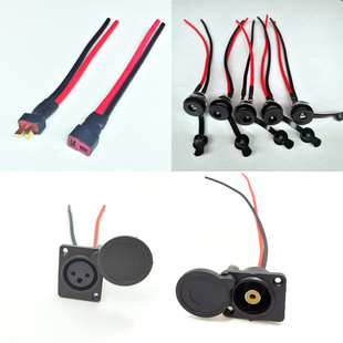 늄܇DC2.1 2.5늳سr^ɏTβ^w늲