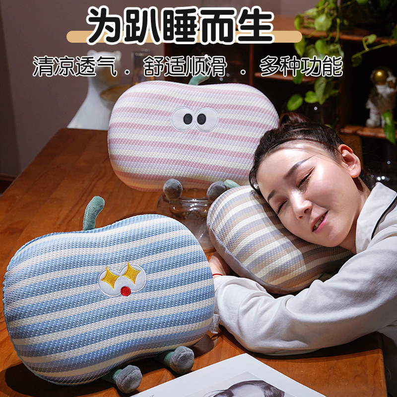 Almohada de Oficina con Espuma Viscoelástica Ergonómica para Sofá y Cama