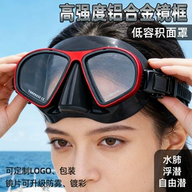 潜水用品;浮潜套装;脚蹼、手蹼
