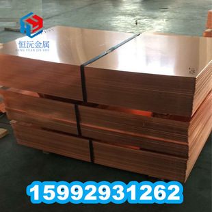 T2���~��խ�~��lܛ��Cu-Etp���~TU1�~��C1100 C10300�o���~ �~��