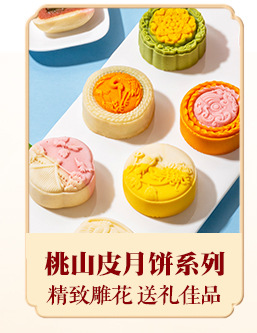 详情页_09.jpg