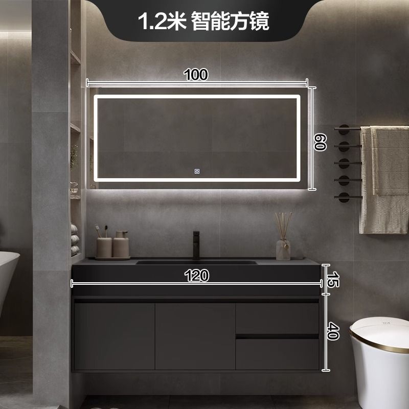 Gabinete de baño combinación cuenca nano integrado luz inteligente lavabo de lujo lavabo mesa de lavado lavabo mueble de baño