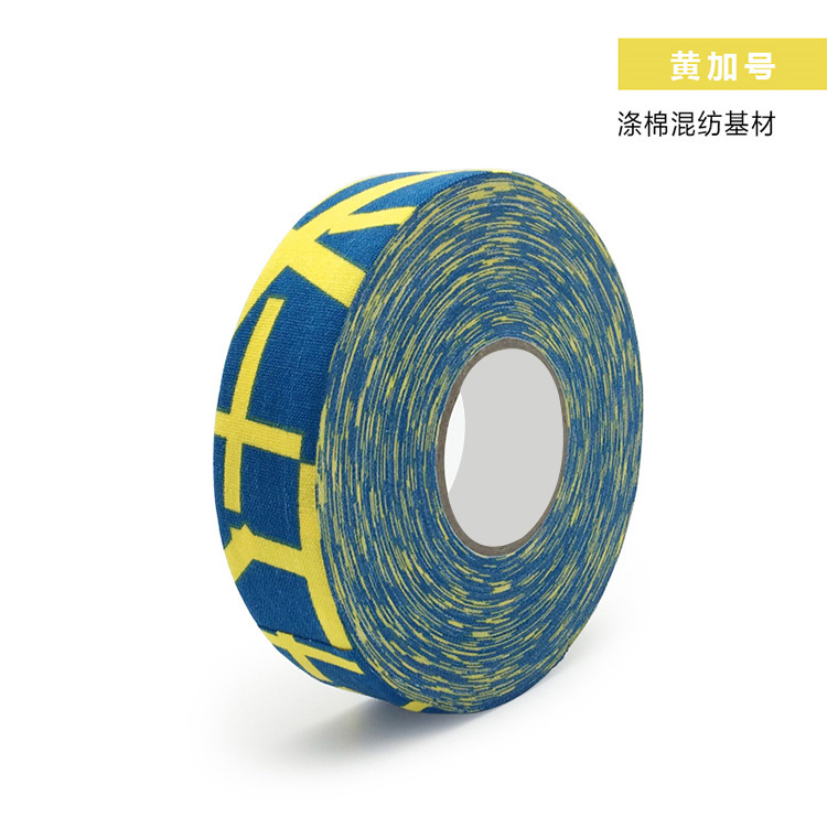 Hockeytape hockey sobre hielo cinta de hockey cinta de deportes transparente resistente al desgaste antideslizante Club equipo de protección al por mayor