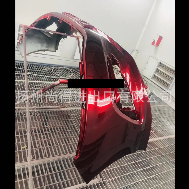 水性黑红明暗变色不改行驶证汽车改色珍珠特效漆模型体育用品油漆