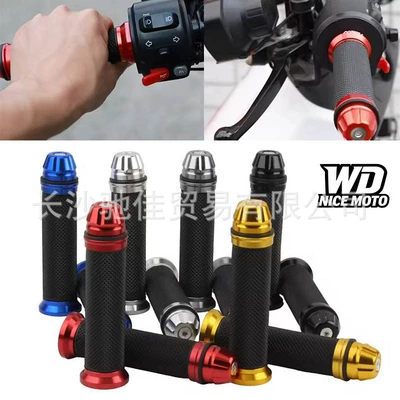 Grips, Handlebar Modification Accessories, Motosiklet ləvazimatları və aksesuarları