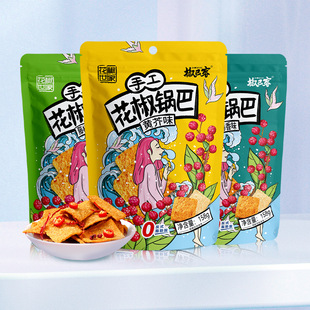 ���Ϳ��ֹ�����偰�������ʳ�ִ����k����偰�158g