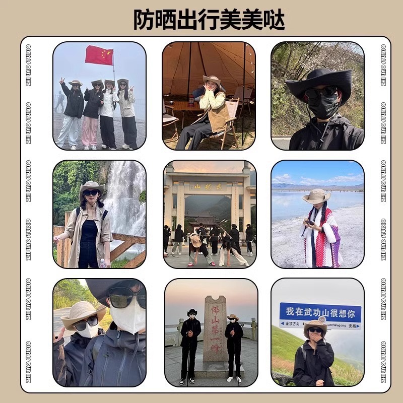 Sombrero de pescador solar, sombrero de montaña, sombrero de pesca, sombrero de sombrero de sol al aire libre, sombrero de montaña a prueba de viento para hombres y mujeres
