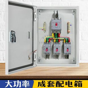 �Դ�������l��Ʒ380����׏����S�ô�������_�P��������v