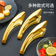 不鏽鋼牛排夾食品夾自助餐夾子加厚餐廳麵包夾菜夾沙拉加長金色夾