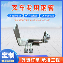 ��܇�������g��Һ��䓹��͹�Ӳ�ܽ��^�����3T����A30A45XR30XR45