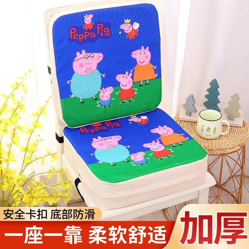 Мультяшная детская подушка для начальной школы, утолщенная губчатая подушка для обеденного стула, подушка для офиса, дышащая