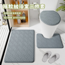 �羳�u���qԡ�ҷ����؉|������ˮ����T�؉|�l���g�RͰ�����׉|��