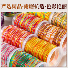 ��Ⱦ�ɾ�3/6/9/12/15�����K��朾��K��DIY�����ֹ������K����K��