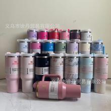 �羳���R�debay���Qʷ����stanley����40oz���P䓱��ر���܇����