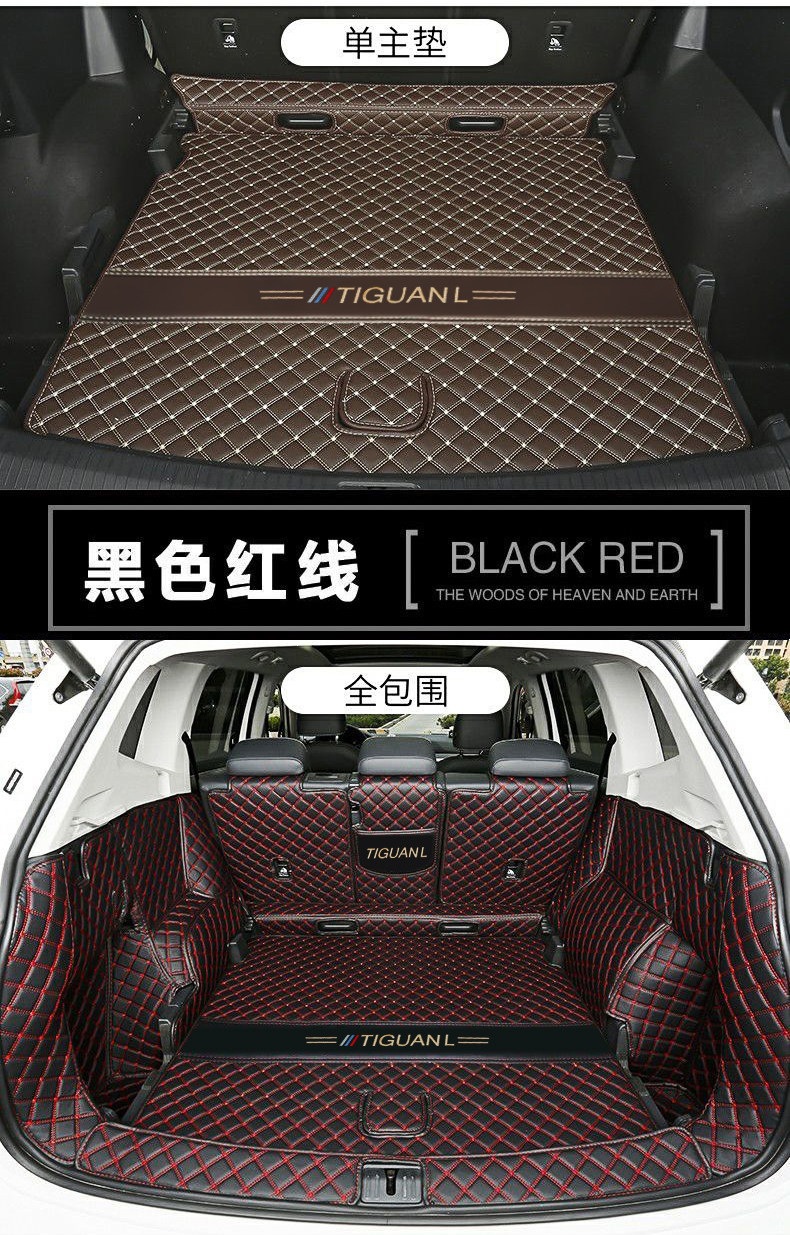 Volkswagen Tiguan L trunk mat full coverage car interior accessories 2025 Tiguan Pro trunk mat