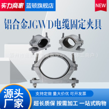 �X�Ͻ���|�̶��A��JGWD��|������о���������