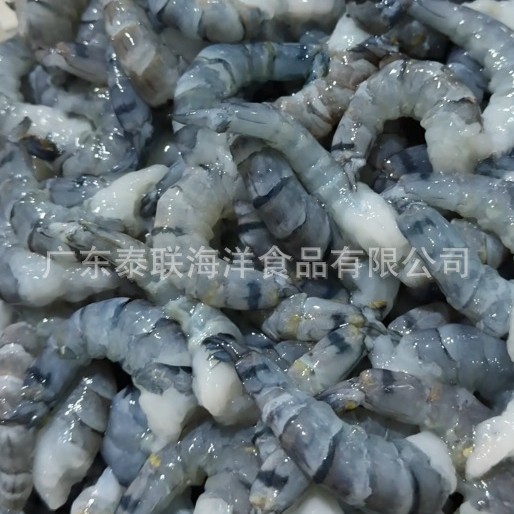 生冻黑虎虾仁单冻黑虎虾仁急速冷冻黑虎虾仁对虾