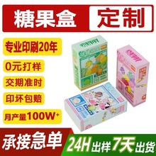 ʳƷʳbа׿|ܷ˺ӲԷwCǹ