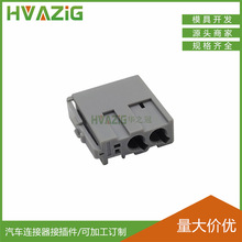 3����܇CD�����쾀�����CFM��ݔ�{�l��̖�B����DJ7031-0.7-5.5-21