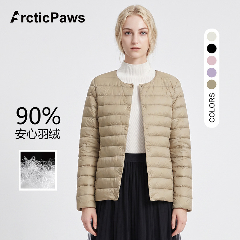 Lightweight down jacket for women, short style, 2026 new winter collection, popular warm down-lined outerwear Lightweight down jacket for women, short style, 2026 new winter collection, popular warm down-lined outerwear